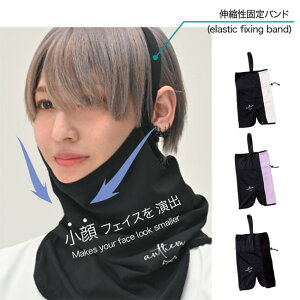 AZ ANTHEM n[toNo HALF BALACLAVA Xm[{[h tFCX}XN Y fB[X h lbNEH[}[ Ki