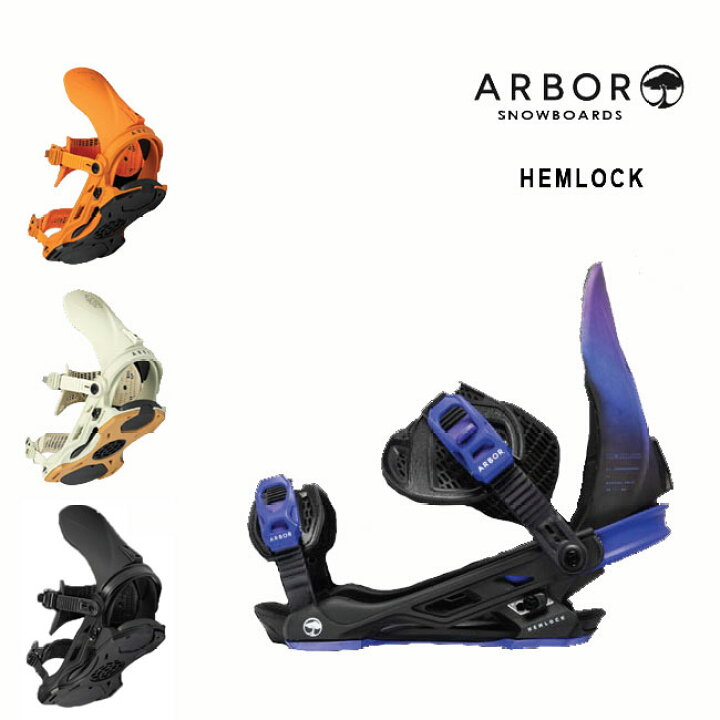 楽天市場】アーバー ビンディング ARBOR HEMLOCK 23-24 MENS メンズ  