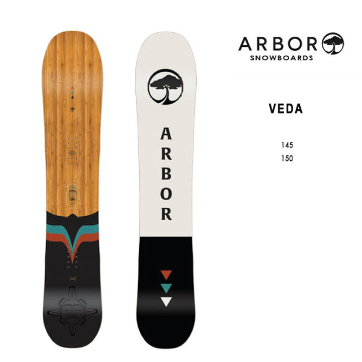 楽天市場】アーバー スノーボード ARBOR VEDA 23-24 レディース 