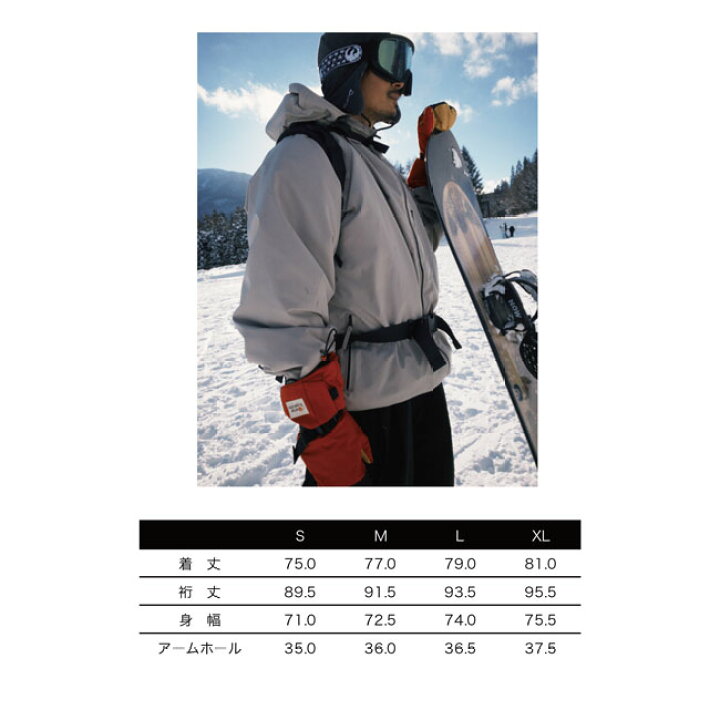 楽天市場】予約 ジャケット CALM ORIGINALS DEEP FOREST JAKET 25-26 