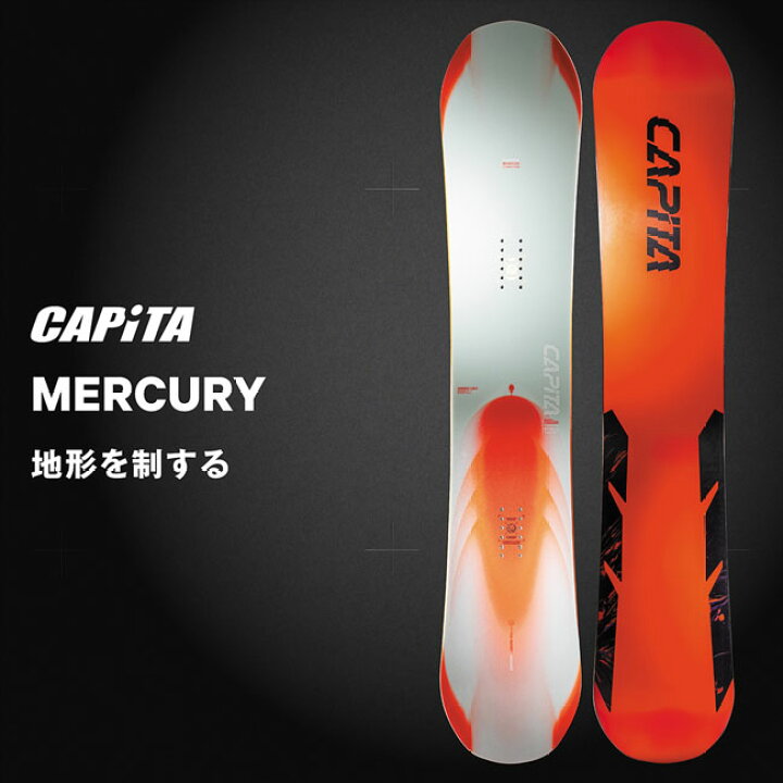 楽天市場】予約 24-25 キャピタ スノーボード CAPITA MERCURY  