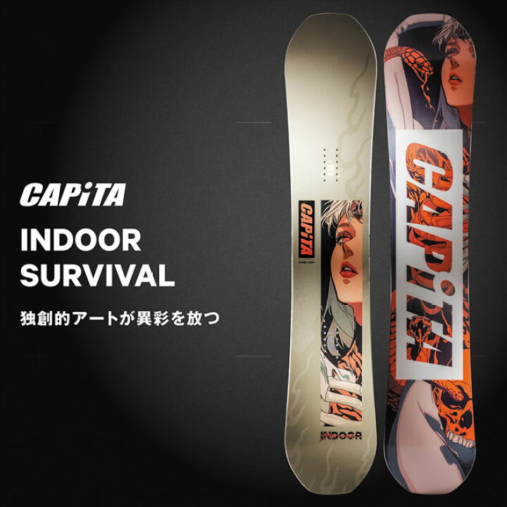 楽天市場】【エントリーでP10倍】予約 25-26 キャピタ スノーボード 