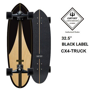 carver �J�[�o�[ �X�P�[�g�{�[�h BLACK LABEL 32.5 2026 �T�[�t�X�P�[�g CX �u���b�N���[�x�� �T�[�t�B�� �I�t�g�� �X�m�[�{�[�h �J�[�r���O ���K�i