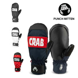 クラブグラブ ミット CRAB GRAB PUNCH MITTEN 23-24 手袋 ミトン グローブ スノーボード メンズ レディース 冬