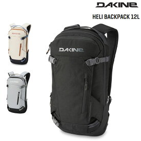 ダカイン DAKINE ヘリ バックパック HELI BACKPACK 12L メンズ レディース 25-26 スノーボード リュック バックカントリー 正規品