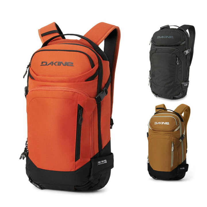 楽天市場】バックパック DAKINE HELI PRO 20L 24-25 ダカイン ヘリプロ 