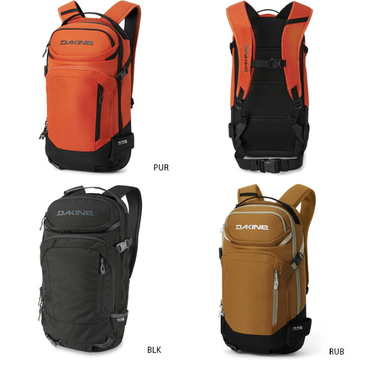 楽天市場】バックパック DAKINE HELI PRO 20L 24-25 ダカイン ヘリプロ 