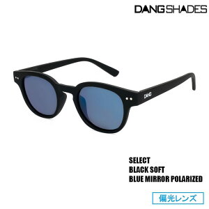 �T���O���X DANG SHADES �_���E�V�F�C�f�B�[�Y SELECT Black Soft x Blue Mirror Polarized �Ό������Y �t�� �H�~