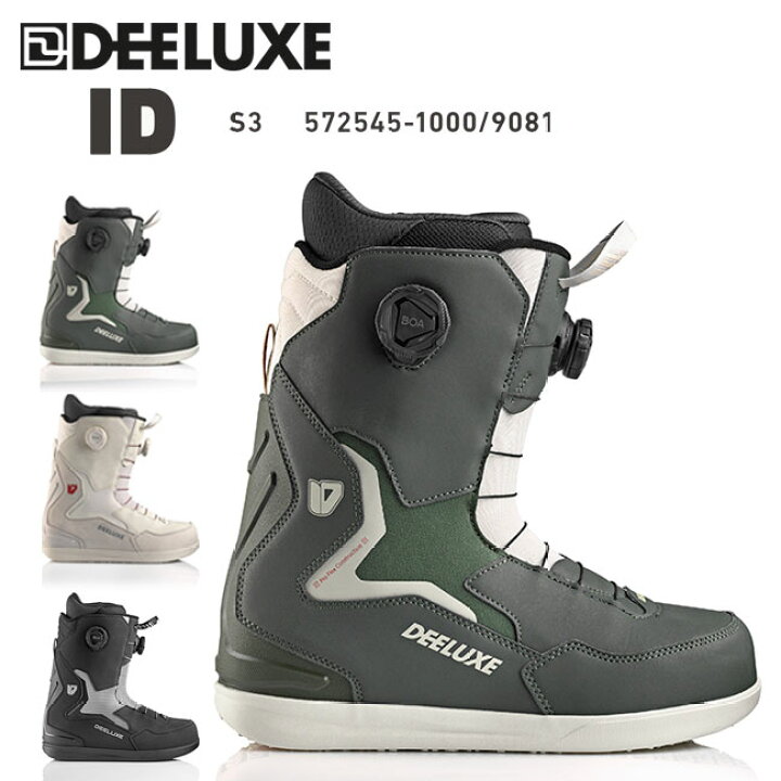 楽天市場】予約 ディーラックス DEELUXE ID S3 BOA ダブルボア メンズ 