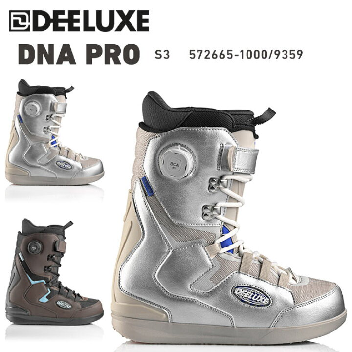 楽天市場】予約 ディーラックス DEELUXE DNA PRO メンズ 26-27 