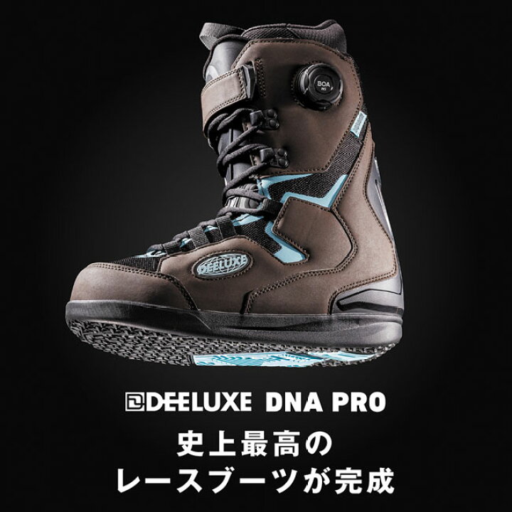楽天市場】予約 ディーラックス DEELUXE DNA PRO メンズ 26-27 
