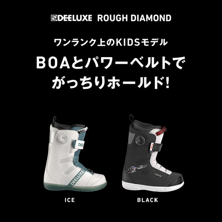 楽天市場】【お買い物マラソン限定！最大31倍】予約 ディーラックス 