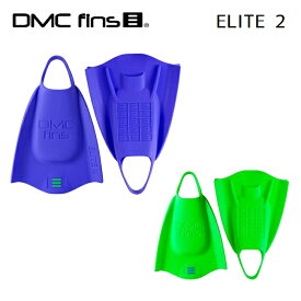 【5/25限定 最大P31倍】フィン DMC ELITE2 FIN スイムフィン 足ひれ ボディボード 水泳 スノーケリング ボディサーフィン シュノーケリング BODYBOARD