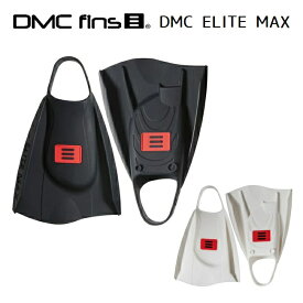 【5/15限定最大P32倍】フィン DMC ELITE MAX FIN スイムフィン 足ひれ ボディボード 水泳 スノーケリング ボディサーフィン シュノーケリング BODYBOARD