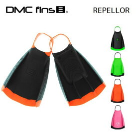 【21日20:00-27日1:59限定最大P30.5倍】リペラーフィン DMC REPELLOR FINS スイムフィン 足ひれ ボディボード 水泳 スノーケリング ボディサーフィン