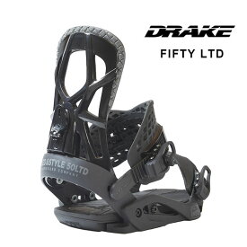 ドレイク ビンディング DRAKE FIFTY LTD 23-24 フィフティー 限定モデル メンズ MENS BINDING スノーボード スノボ