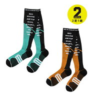 エビス eb's コンプレッションマニア メッセージ COMPRESSION MANIA MESSAGE 25-26 スノーボード ソック…
