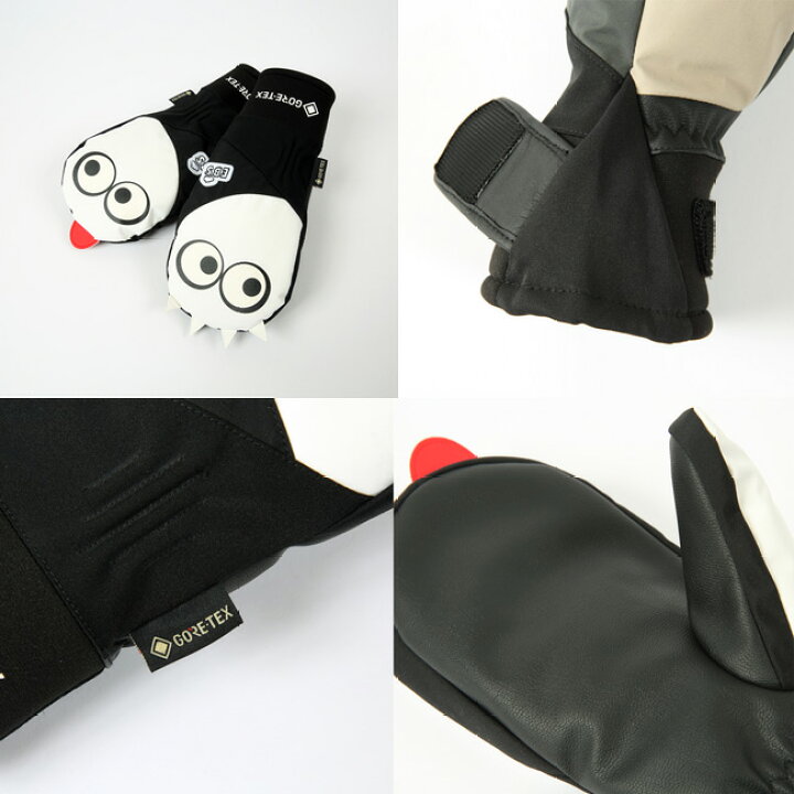 楽天市場】エビス eb 