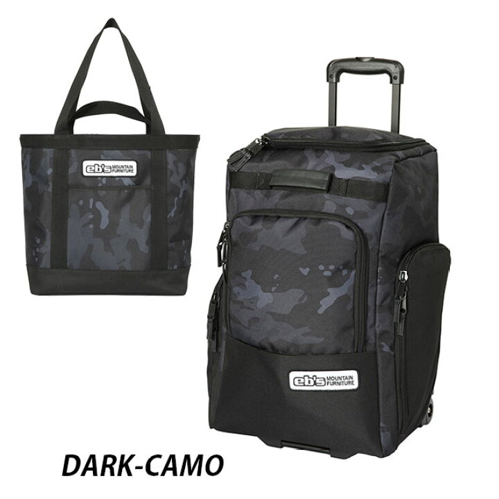 楽天市場】バッグ eb 