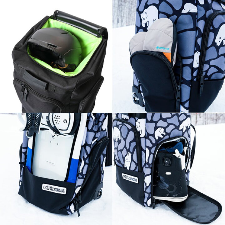 楽天市場】バッグ eb 