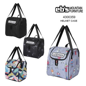 【5/25限定 最大P31倍】eb's エビス HELMET CASE ヘルメット ケース バッグ BAG スノーボード スノボ