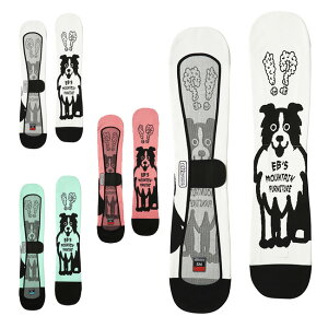 GrX eb's jbgJo[ hbO KNIT COVER DOG Xm[{[hP[X {[hJo[ \[K[h 25-26 Ki