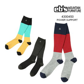 【4/25限定最大P29倍】むくみ防止着圧ソックス eb's エビス POWER SUPPORT SOCKS (パワーサポート) スノーボード スノボ スキー 靴下 くつ下 メンズ レディース