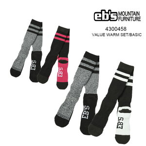 2Zbg \bNX eb's GrX VALUE WARM SET BASIC Y fB[X Xm[{[h Xm{ XL[ C  ~
