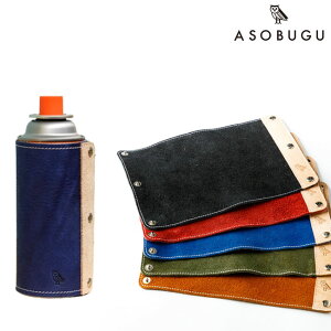 CBʃJo[ ASOBUGU fbg[ U[ {v KX Jo[ Lv AEghA t H~