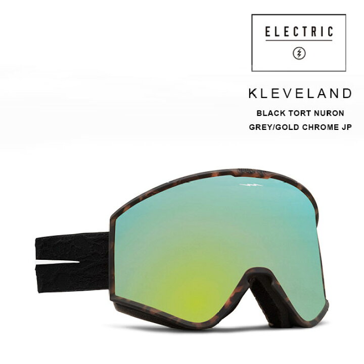 楽天市場】ゴーグル エレクトリック ELECTRIC KLEVELAND BLACK TORT 