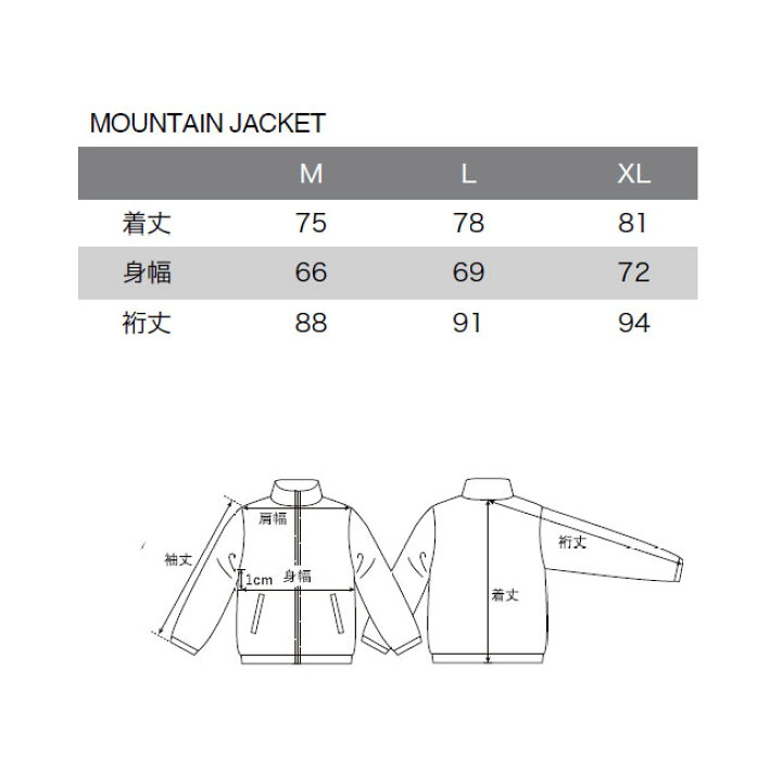 楽天市場】マウンテンジャケット ELECTRIC エレクトリック MOUNTAIN 