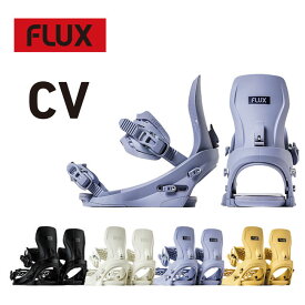 予約 フラックス FLUX CV メンズ 26-27 スノーボード バインディング オールマウンテン カービング 正規品