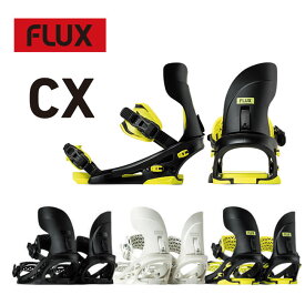 予約 フラックス FLUX CX メンズ 26-27 スノーボード バインディング フリーラン カービング 正規品