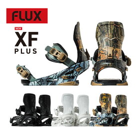 予約 フラックス FLUX XF PLUS メンズ 26-27 スノーボード バインディング パーク オールマウンテン 正規品