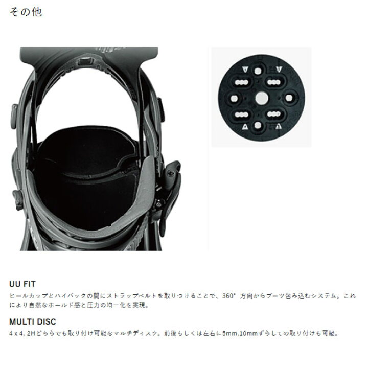 楽天市場】予約 フラックス FLUX PR 26-27モデル スノーボード 