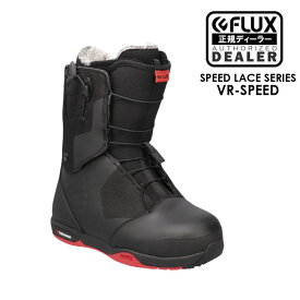 【5/25限定 最大P31倍】フラックス ブーツ FLUX BOOTS VR-SPEED 23-24 メンズ レディース スノーボード スノボ カービング
