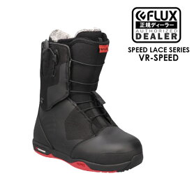 【21日20:00-27日1:59限定最大P30.5倍】フラックス ブーツ FLUX BOOTS VR-SPEED 23-24 メンズ レディース スノーボード スノボ カービング