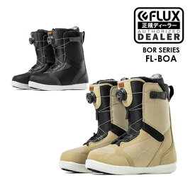 フラックス ブーツ FLUX BOOTS FL-BOA 23-24 ボア メンズ/レディース スノーボード スノボ フリーライド