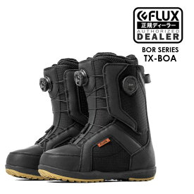 フラックス ブーツ FLUX BOOTS TX-BOA 23-24 ボア メンズ/レディース スノーボード スノボ パーク ジブ