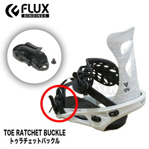 XyA[p[c FLUX gD[`Fbg obN tbNX i Toe Ratchet Buckle ~