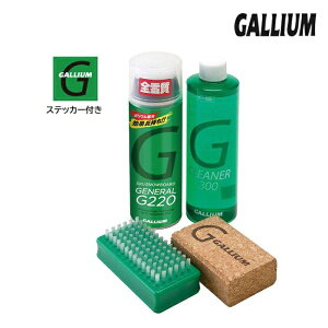 `[ibv bNX GALLIUM KE SᎿ GENERAL G FAMILIY SET (SX0015) GENERAL WAX2WAY CLEANER̂Zbg