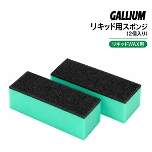 GALLIUM �K���E�� ���L�b�h�p�X�|���W 2���� TU0217 ���L�b�h���b�N�X �X�m�[�{�[�h �X�L�[ ���b�N�X�p�i