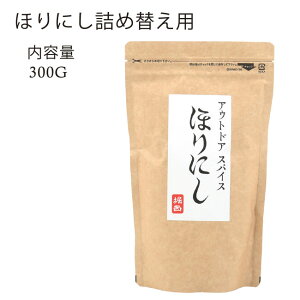 AEghAXpCX قɂ lߑւp 300g AEghA Lv BBQ  t H~