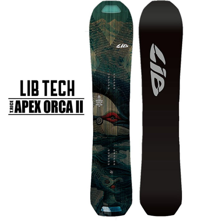 楽天市場】予約 リブテック LIBTECH T.RICE ORCA II オルカ 26-27 