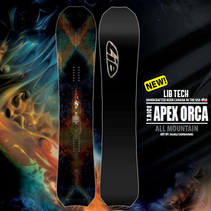 楽天市場】24-25 リブテック スノーボード LIBTECH T.RICE APEX ORCA 