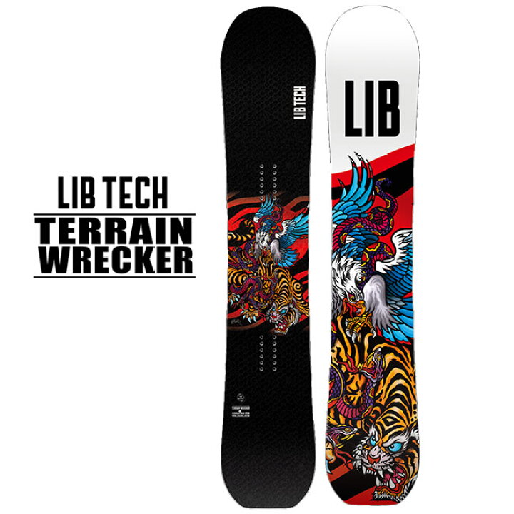 楽天市場】予約 リブテック LIBTECH TERRAIN WRECKER 26-27 