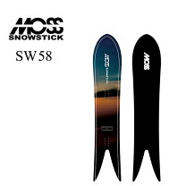 楽天市場】moss sw 58の通販