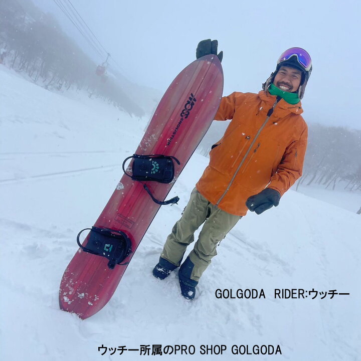 楽天市場】予約 24-25 モス スノースティック MOSS SNOWSTICK PQ60 