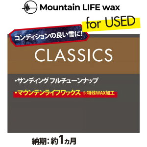 Xm[{[h`[ibv Mountain LIFE wax CLASSIC }EeCtbNX