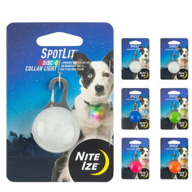 安全 お散歩ライト キーホルダー ナイトアイズ NITEIZE スポットリット 犬 夜間 散歩用 LED点滅ライト ペット 春夏 秋冬